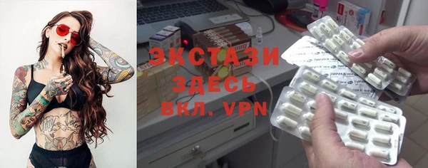 mdpv Волоколамск