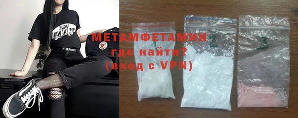 mdpv Волоколамск