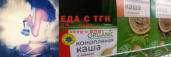 крисы Володарск