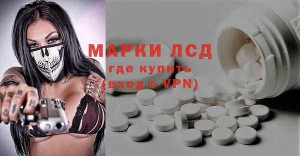 mdpv Волоколамск