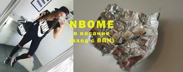 PSILOCYBIN Вязьма