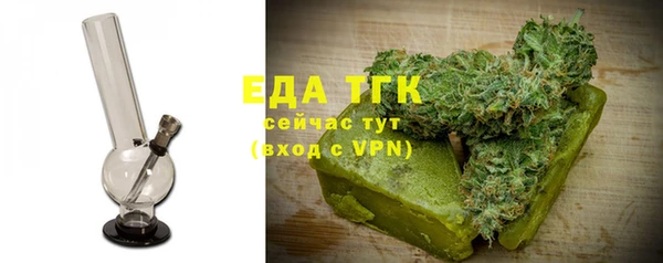 ECSTASY Волосово