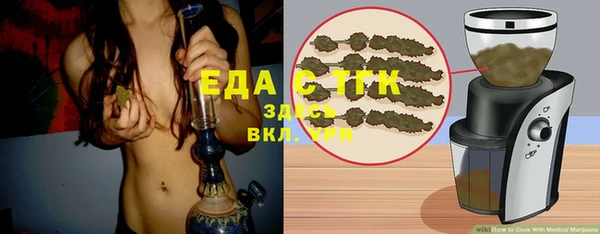 ECSTASY Волосово