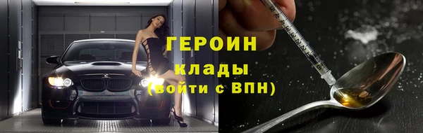 ECSTASY Волосово