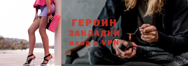 mdpv Волоколамск