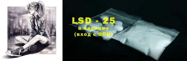ECSTASY Волосово