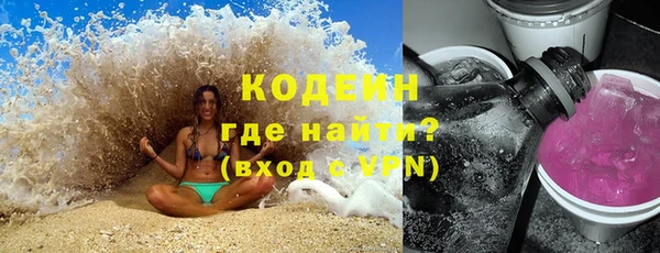 крисы Володарск