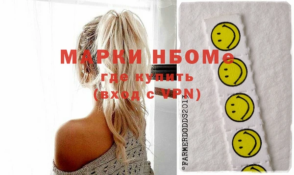 mdpv Волоколамск