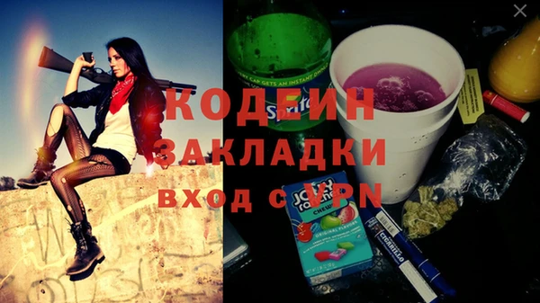 крисы Володарск