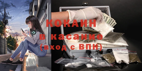 ECSTASY Волосово
