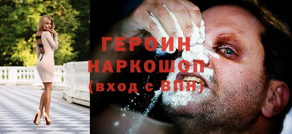 mdpv Волоколамск