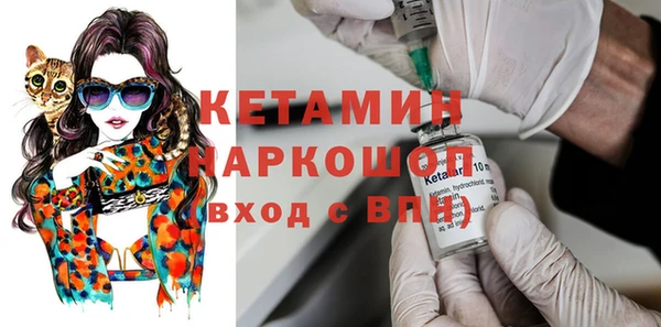 mdpv Волоколамск