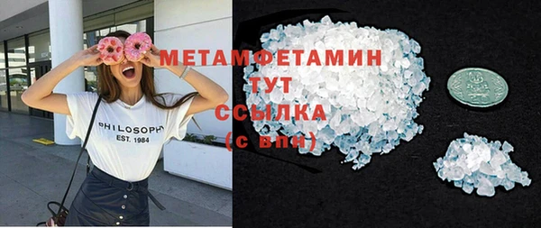 крисы Володарск
