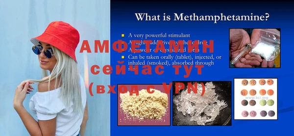 mdpv Волоколамск