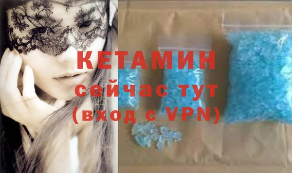 mdpv Волоколамск